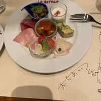  ラ･ベットラ･ダ･オチアイ イケブクロ - 