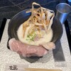 鶏soba 座銀 高槻店