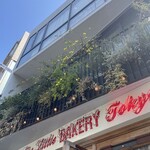 The Little BAKERY Tokyo - 