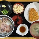 鰺家 - 