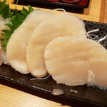 Sushiya No Kihachi - 平貝