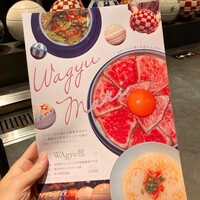 WAgyu 鬼く - 