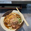 きしめん 住よし JR名古屋駅 新幹線上りホーム店