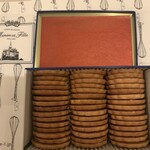 マモン エ フィーユ - 