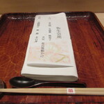 岩本町高はし - 