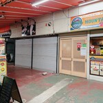 アジアンレストラン&バー マウンテン - 