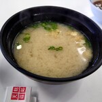 天麩羅処ひらお - 