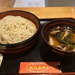 熊たまや - 具だくさんつけ汁うどん ¥820