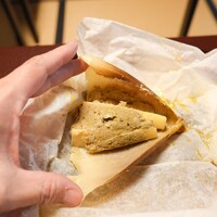 美山荘 - 