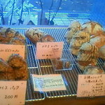 ベッカライ　アブフルーク - おいしそうなドイツパンの数々