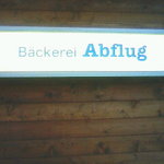 ベッカライ　アブフルーク - サインボードと木目がグッドな感じ