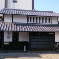 旬彩天 つちや - 