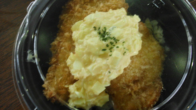 居酒屋美里 上ノ国 居酒屋 食べログ