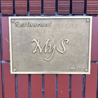 Restaurant MyS - 