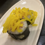 Torasushi - 