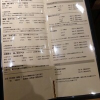 かくきゅう - 