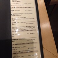 かくきゅう - 