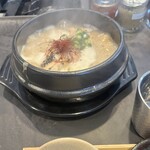 shiari samgyetang - 
