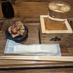 Nihonshu Ba- Kakuuchi - 