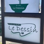 Le Dessin - 