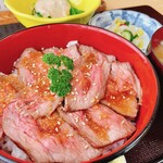 國丼 - 