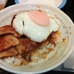 松屋 - こうやって食べたかった