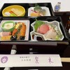 日本料理 紫水 - 前菜、お造り、焼き物、炊き合わせ
