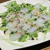 TARU