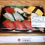 小僧寿し - 料理写真:贅沢ほうぼう まぐろ一番~☆