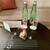 InterContinental Vienna - 料理写真: