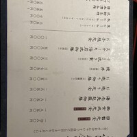 寺町よしくら - 