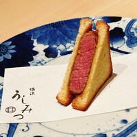 横浜 うしみつ - フィレのブリオッシュサンド