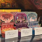 小楽園 TEA SALON & BOUTIQUE - 