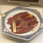 京の焼肉処 蓮蔵 - 