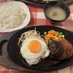 239508092 - ハンバーグ玉子のせ・クリームコロッケ定食