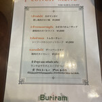 メンさんのタイ料理店 Buriram - メニュー