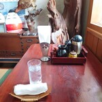 やきかつ太郎 - 