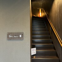 SAI.teppan - 