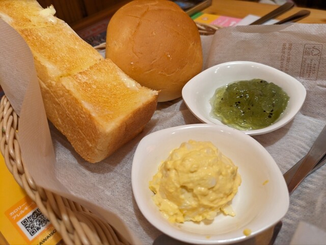 Komeda Coffee Ten Kyoto Rakuni Ten photo 2