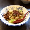 西安麺荘 秦唐記 - 