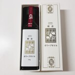 MAISON LAFITE - 朝倉のオリーブオイルは家に帰ってから楽しんでいます。