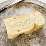 MAISON LAFITE - ローズマリー風味のフォカッチャ