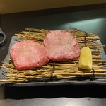 Yakiniku Horumon En - 