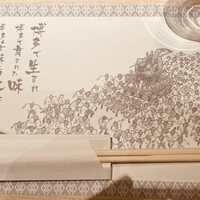 水たき料亭 博多華味鳥 ヒルトンプラザウエスト店 - 