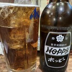 肉の佐藤 - ホッピー黒