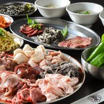 Tare Yakiniku Kinnikuya - 