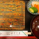 Unagi Fukushima - 