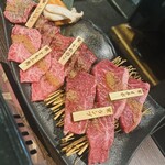 焼肉 BASE 架 - 