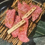 焼肉 BASE 架 - 