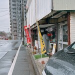 ミヤモトたいやき店 - 